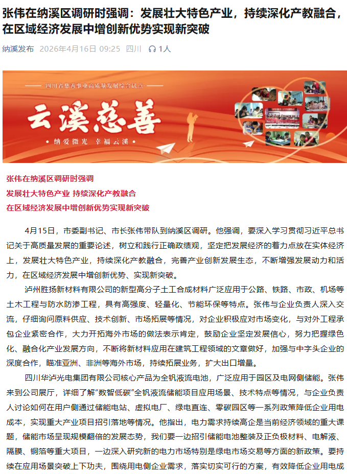 a5cb4439-709a-4da5-ac19-dbe7232028b6.png