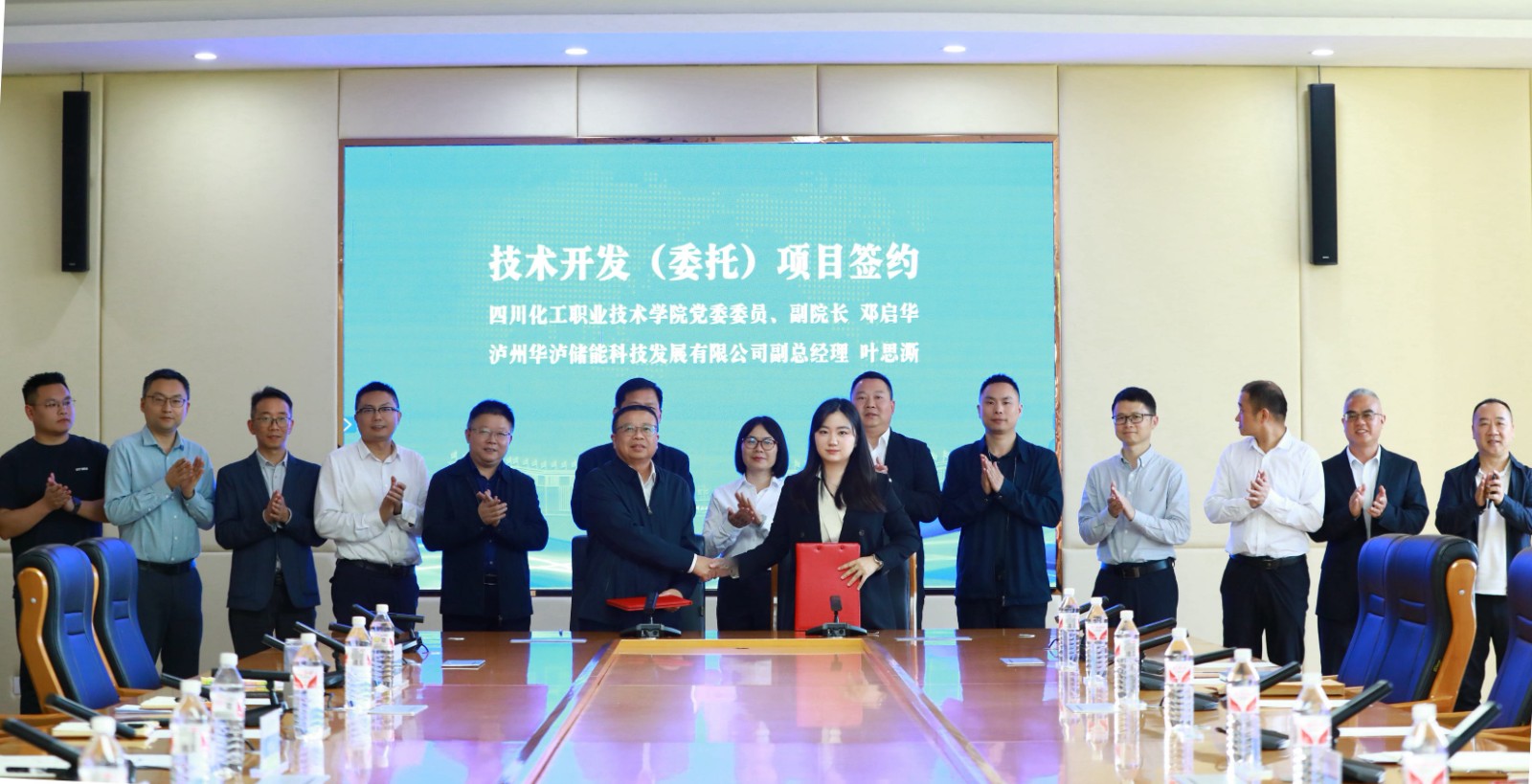 微信图片_20260422164918_642_111.jpg