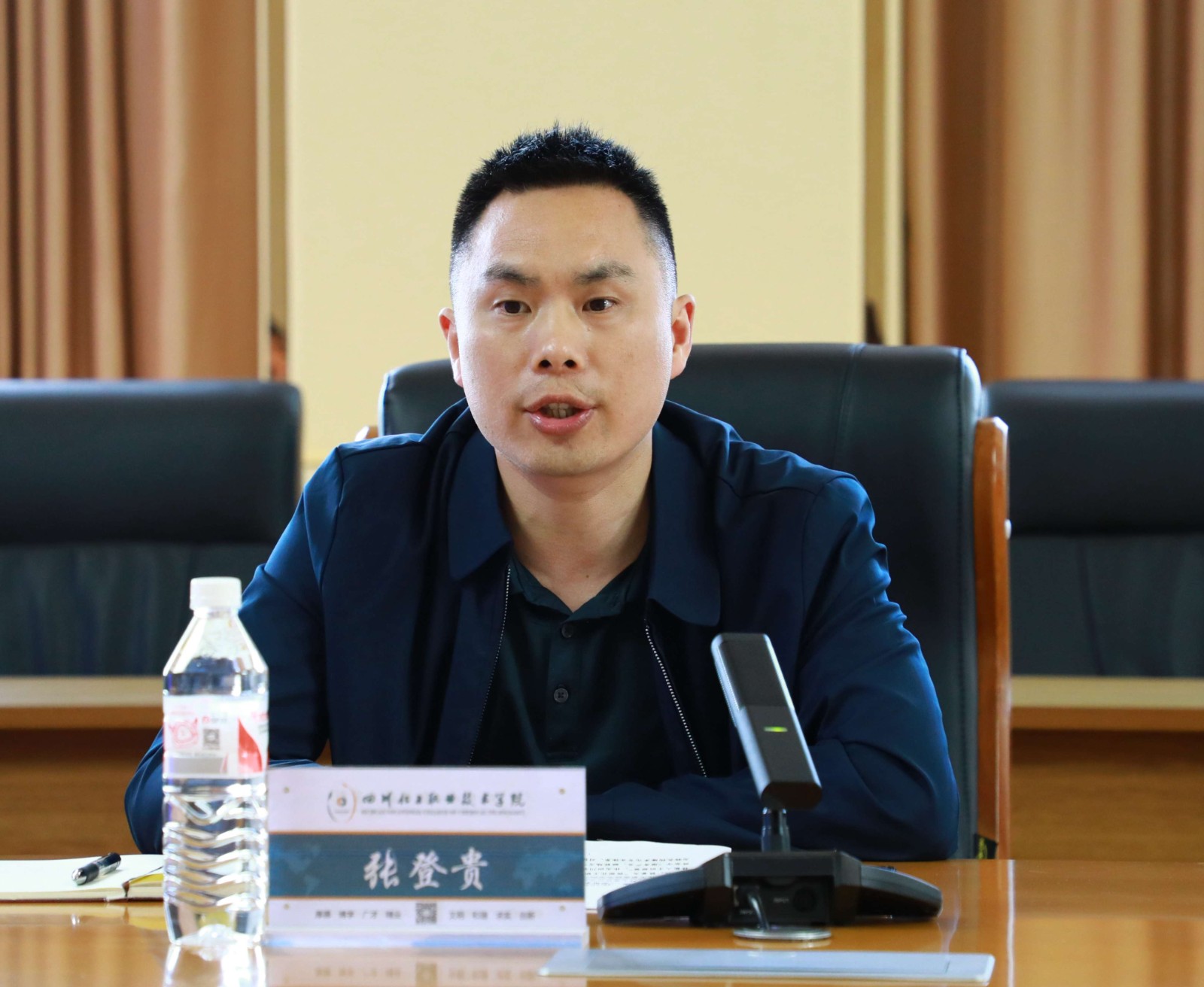 微信图片_20260422162730_616_111.jpg